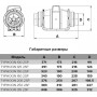 Канальный вентилятор ERA PRO Typhoon 150 2SP AT (415/570 м3/ч) D150 осевой двухскоростной с таймером