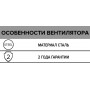 Радиальный вентилятор ERA PRO Argest 140E 2K M (650 м3/ч) D140